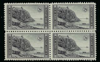 1934 Commemorative Acadia 7c Perf Stamps Scott 746