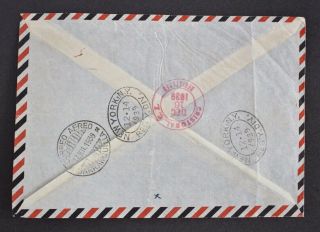 Air mail cover,  Germany to Colombia,  ESSEN postmark dated 4 12 39. 2