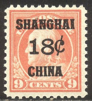 U.  S.  K9 Vf Nh - 1919 18c On 9c Shanghai Ovpt ($160)