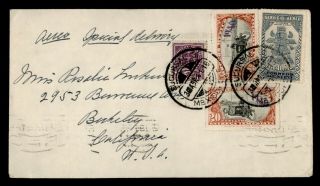 Dr Who 1941 Mexico Special Delivery Airmail To Usa Ovpt E53518