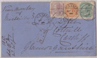 India Qv Cover 1867 Meean Meer – Cardiff Sg57 Sg62 Sg69 On/piece Pm 7 Fu