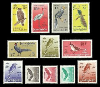 Burma 1968 Birds Pheashant Eagle Hornbill Peafowl Set Mnh