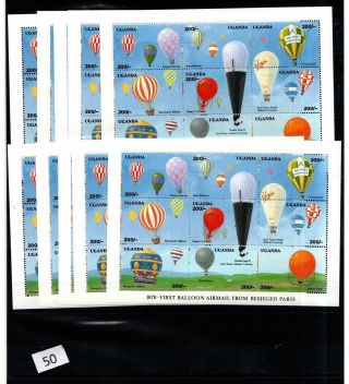== 10x Uganda - Mnh - Air Balloons -