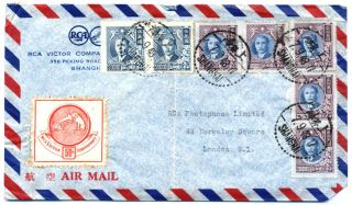 China - A 1948 Airmail Cover From Shanghai To London