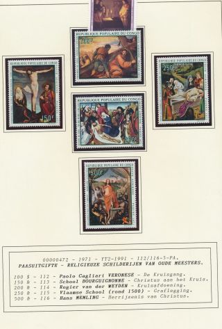 Xb71848 Congo 1971 Life & Death Of Christ Paintings Fine Lot Mnh