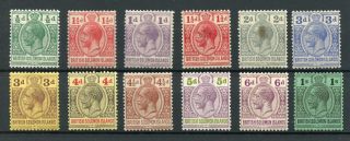 British Solomon Islands 1922 - 31 Short To 1s Sg39/48 (exc Sg40) Mm
