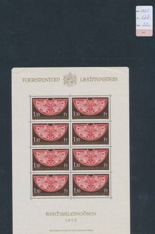 Xb67631 Liechtenstein 1975 Hofburg Treasury Xxl Sheet Mnh Cv 32 Eur