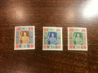 Mnh Roc Taiwan China Stamps Sc1124 - 26 Set Of 3 Og Vf
