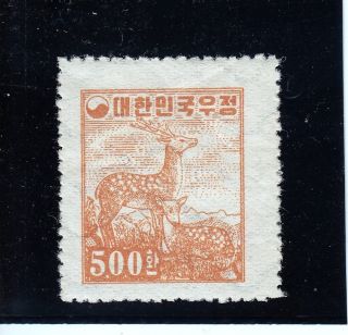 South Korea 1954 Mi 171 Mnh