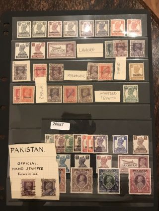 Pakistan Overprints 1947 - 49