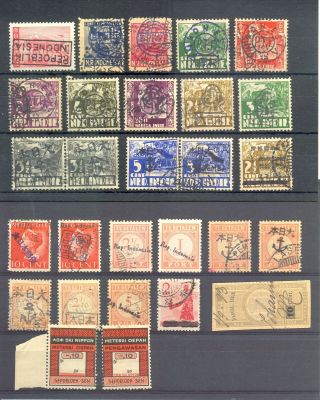 Indonesia - Interim Japan Occup.  28 St.  Mixed Lot F/vf