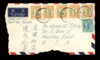 1948 Canton China Scott 757 & 758 Air Mail Cover To Madera,  Ca