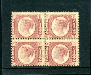 Gb 1870 1/2d Plate 14 Block (4) Re - Inforced By Hinges On Reverse.  (jy411)