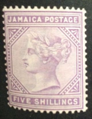 Jamaica 1883 5 Shilling Lilac Stamp Hinged