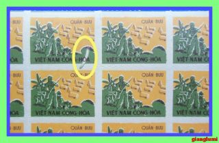 South Vietnam Military Stamp Sheet 60 (error Color 1/60) Mnh