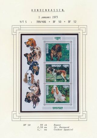 Xb72238 Bhutan 1973 Pets Fauna Dogs Good Sheet Mnh