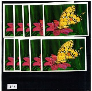 10x Grenada - Mnh - Butterfly - Flowers -
