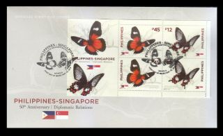 Philippines Stamps 2019 Rp - Singapore Butterflies Fdc