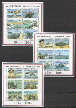 P1341 Tanzania World War Ii Wwii 50th Anniverssary D - Day 3kb Mnh Stamps