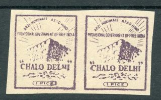 Indian National Army 1p Violet Fine Pair Cat £140