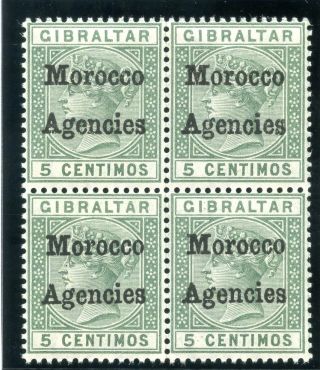 Morocco Agencies 1898 Qv 5c Green Block Of Four Mnh.  Sg 1.  Sc 1.