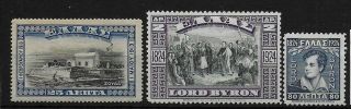 Greece 1913 - 24 - Stamps - Mlh - Vf Lot