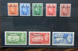 British Occupation Of Italian Colonies Tripolitania 1951 Set To 240l On 10s Mm