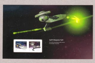 Star Trek = Double Side Souvenir Sheet From Prestige Booklet = Mnh Canada 2016