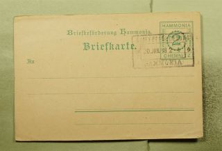 Dr Who 1883 Germany Hammonia Chemnitz Local Post? Postal Card E50318