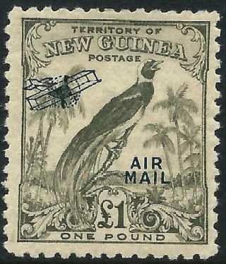 Guinea - 1932 Kgv £1 