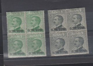 Italian Colonies Oltre Giuba 1925 - 26 20c Green/30c Gray,  Mnh Blocks,  Scott 16 - 17