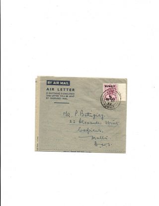 Stamps Air Letter To Malta 1952 Ahmadi