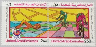 Uae United Arab Emirates 1988 259 - 60 274a Olympics Seoul Cycling Swimming Mnh