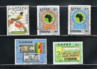 Ethiopia - - 5 Diff Commemoratives From 1080 - 89 - - Cv $9.  50