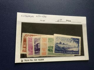 Liberia Stamps Scott C71 - C76 Mnhog Scv 6.  50 Bb4947