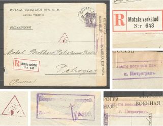 1916 Russia Registered Censored Cover Motala Verkstad (sweden) - Saint Petersbur
