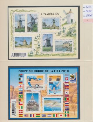 Xb74482 France 2010 Windmills & Football Cup Sheets Mnh Fv 6,  76 Eur