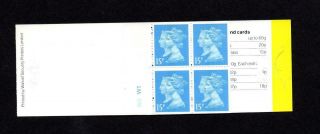 4x 15p Barcode Booklet Type 4 Plate W2 W1,  Bar Yellow Head On Cover Mcc £75