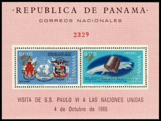 ✔️ Panama 1968 - Space Pope Gold Ovpt - Mi.  Block 96a Mnh [pnb096ab