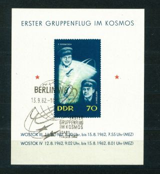 East Germany 1962 Vostok 3 & Vostok 4 Space Flights M/sheet.  Sg Mse655a.