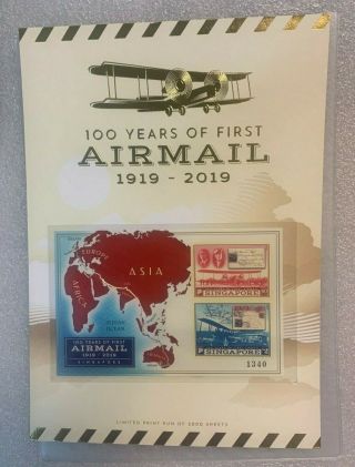 Singapore 2019 100 Years Of First Airmail With Serialised Imperforated Mnh