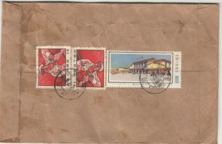 1978 China To Pakistan Registered Cover With 3 Stamps Ghiwangtao Regd Tag