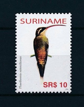 [su1418] Suriname Surinam 2006 Birds Mnh