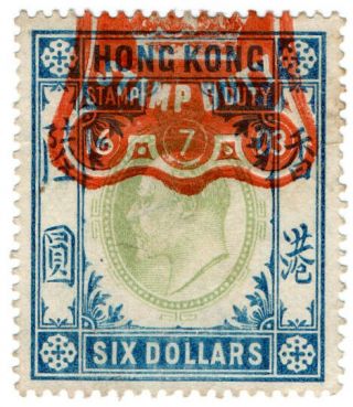 (i.  B) Hong Kong Revenue : Stamp Duty $6
