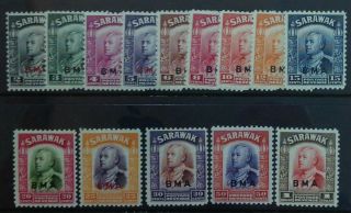 Sarawak.  1945 Bma Set To $1 (no 1cent) Sg127 - 140 Unmounted Cat £95