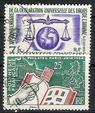 French Polynesia 3 Very Fine Postally Hcv €25