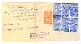 Panama 1938,  Old Cover Multiple Stamps,  Entrega Inmediata,  Expreso Air Mail