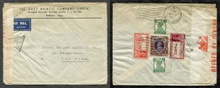 P809 - India Bombay 1941 Censored Airmail Cover To Usa.  Perfins.  East Asiatic Co