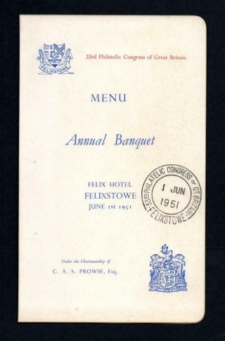 1951 Philatelic Congress Menu