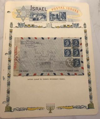 Canada Israel Registered 1954 Cover
